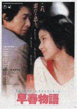 达达兔影院LOGO