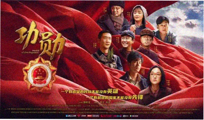 达达兔影院首页banner